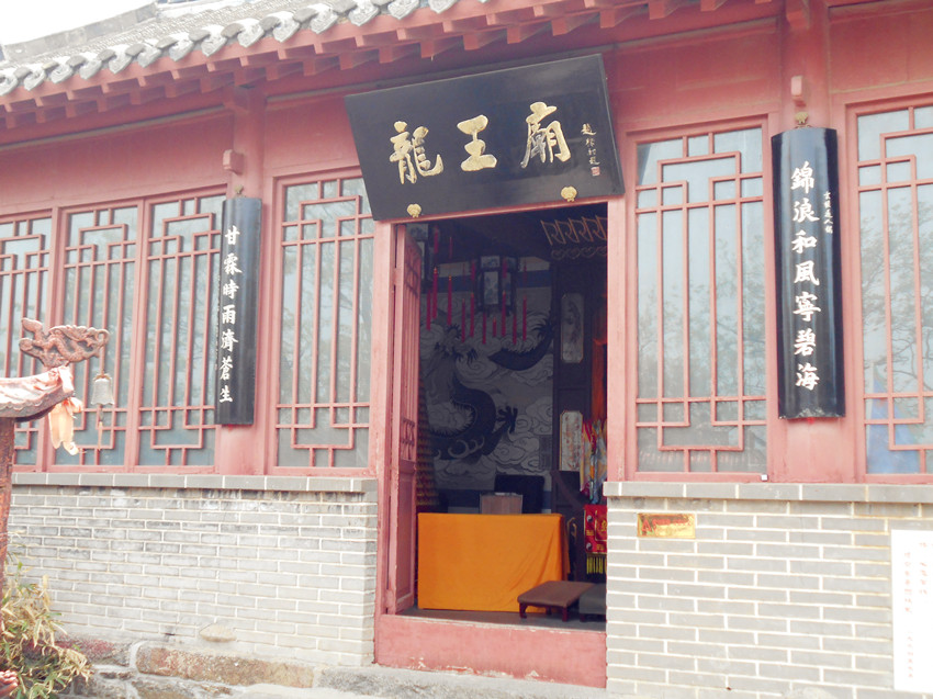 龙王庙 6.jpg