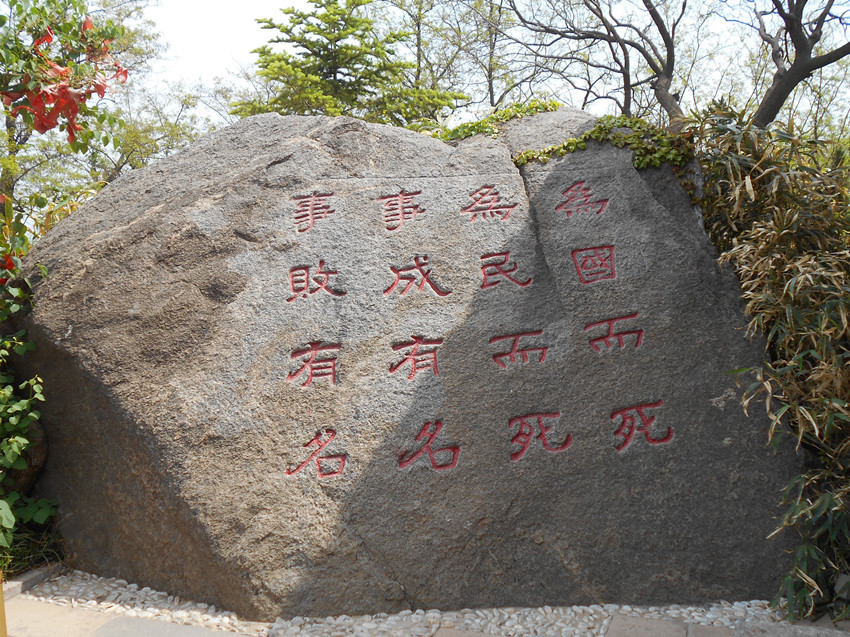 龙王庙 5.jpg