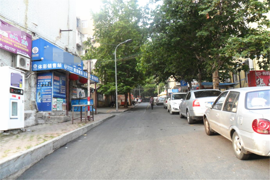 福山路今况.jpg