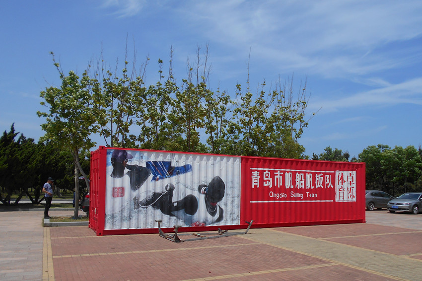 帆船帆板锦标赛 2.jpg