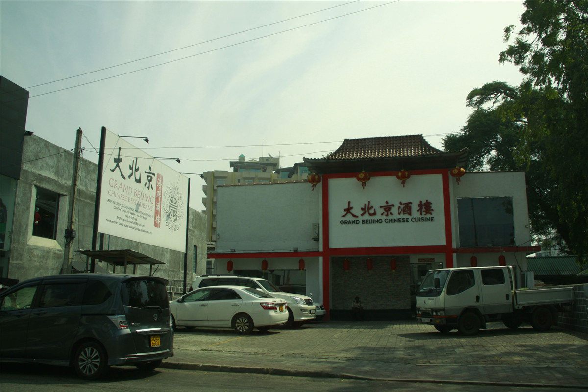 _MG_9714_看图王.jpg