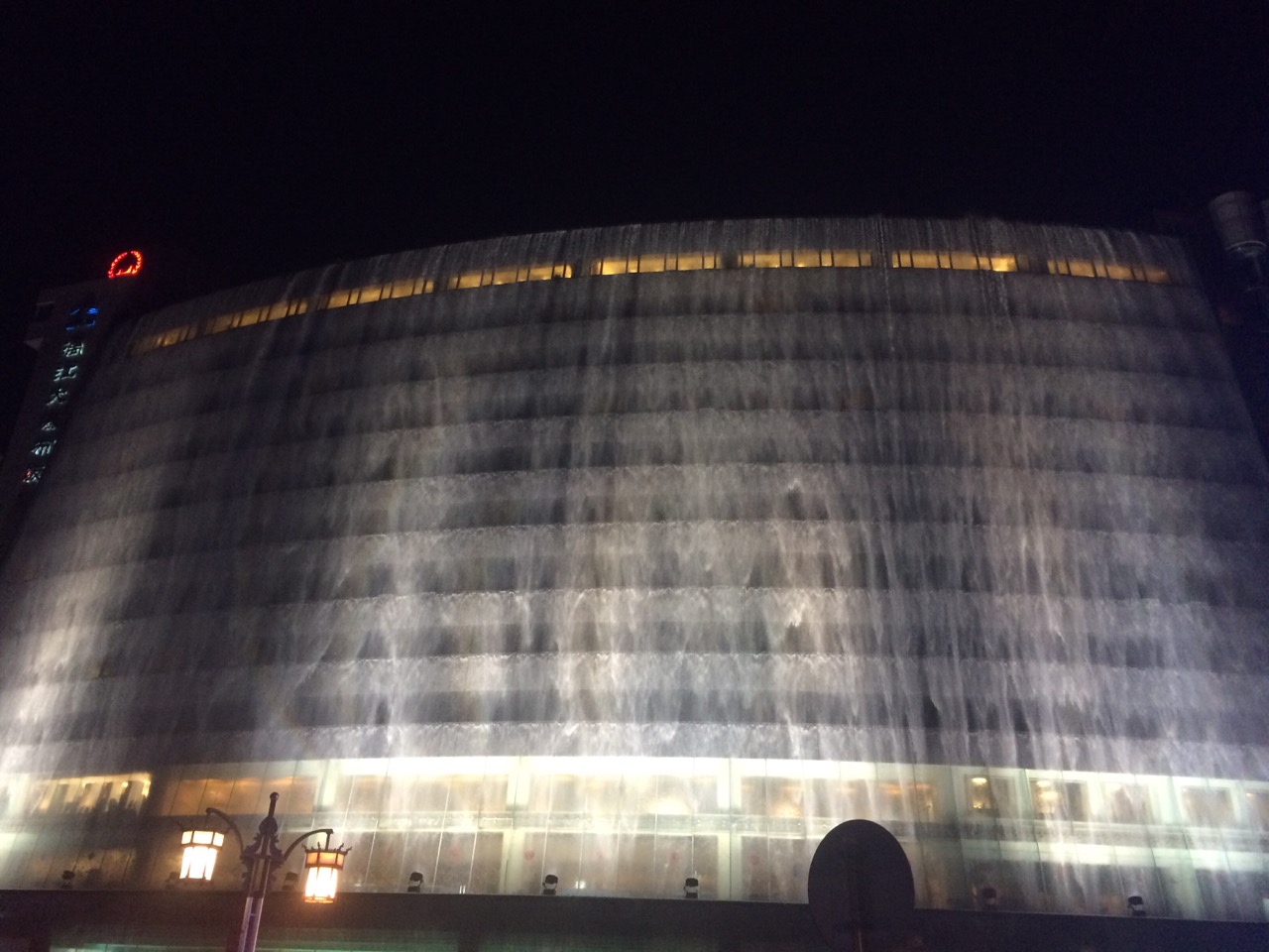 IMG_7921.JPG IMG_7921.JPG