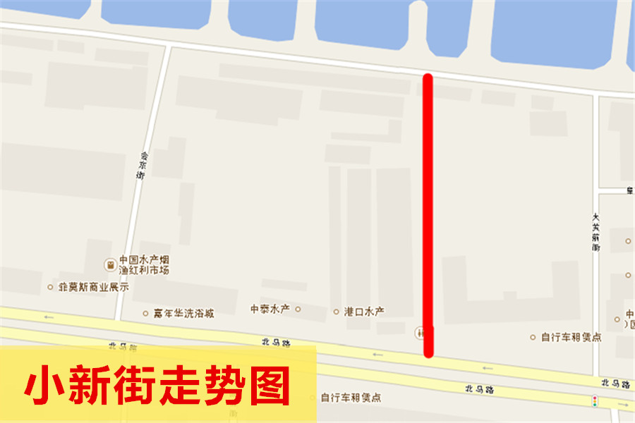 小新街图.jpg