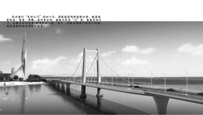 000.夹河桥效果图。.jpg