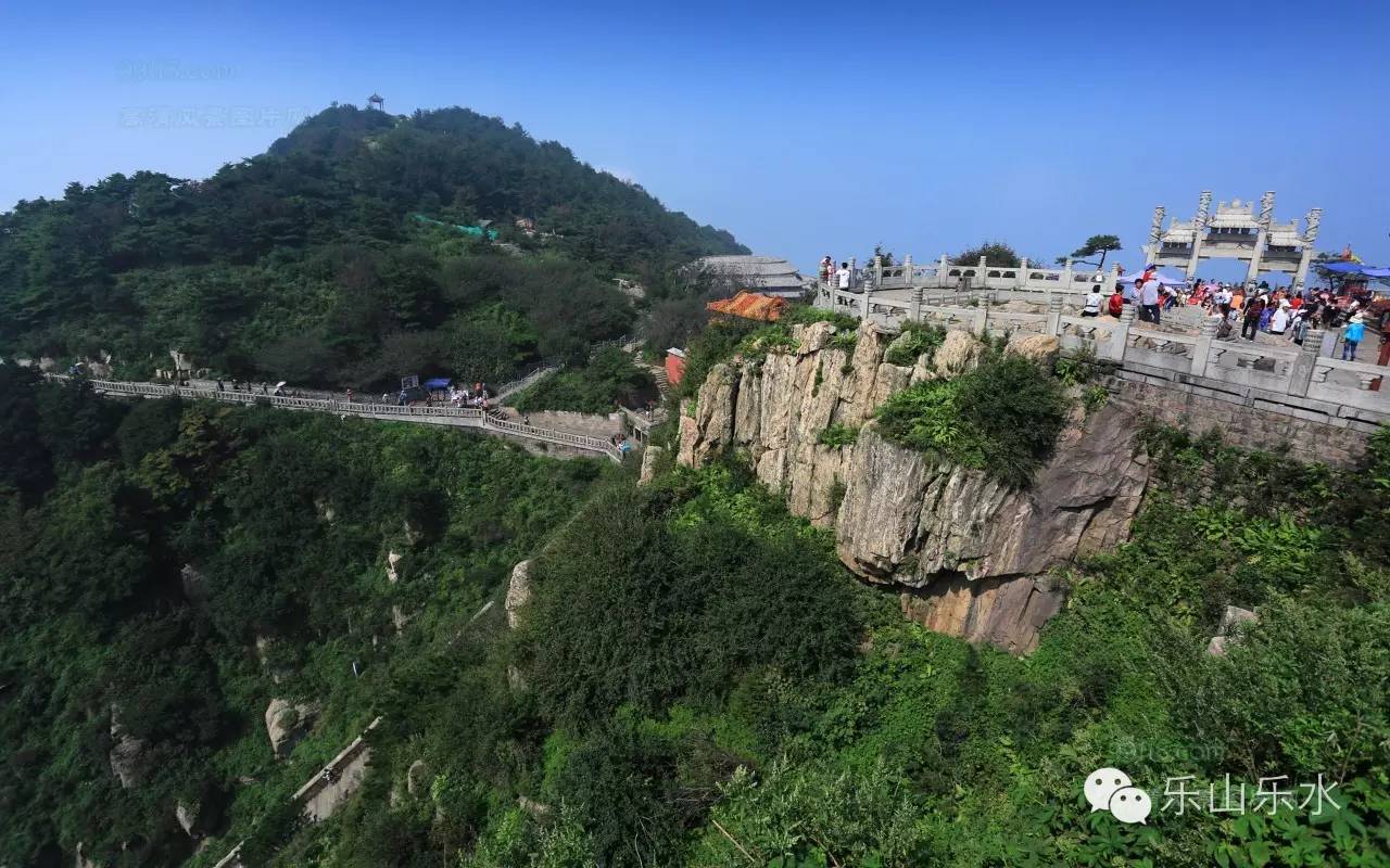 泰山2.jpg