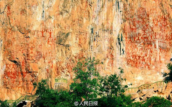 广西左江花山岩画申遗成功，成为我国第49项世界遗产 6.jpg