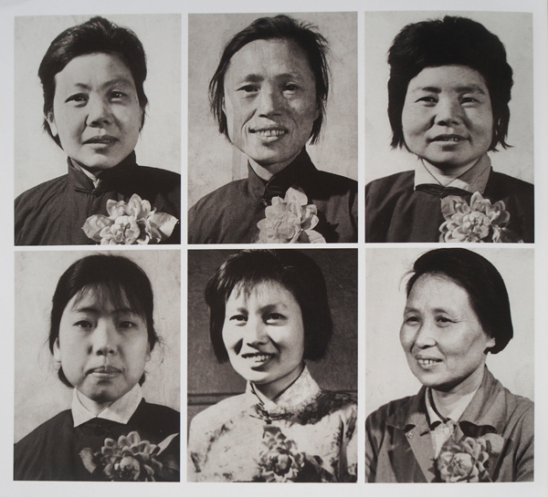 戴红花的群众。1950－1960年代，晋永权收藏。.jpg
