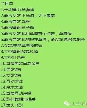 QQ图片20160720163421.jpg