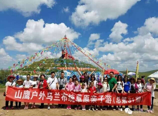 QQ图片20160720163428.jpg