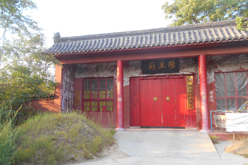 阳主庙 3.jpg