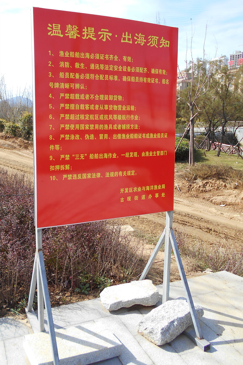 开发区 47.jpg