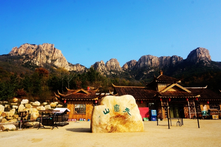 跟随前线户外,走进天崮山 - 前线 - 前线视界 448.jpg