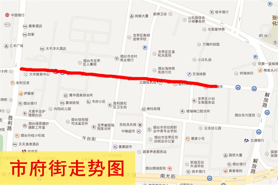 市府街.jpg