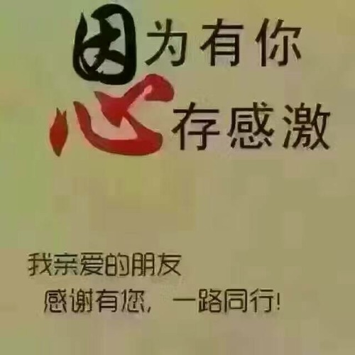 mmexport1481179419283.jpg