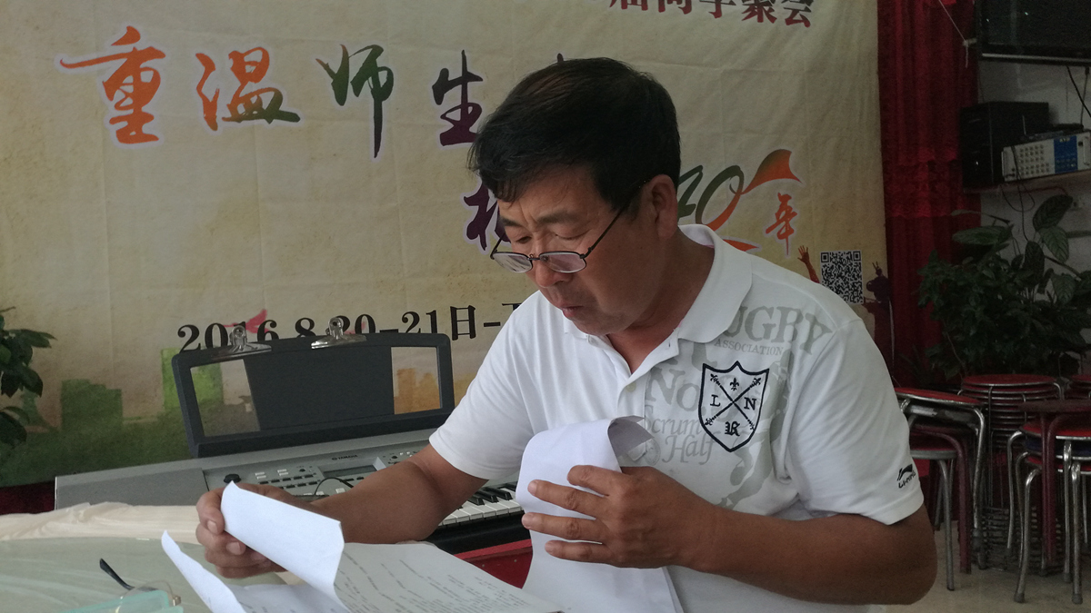 IMG_20160819_164018_副本.jpg