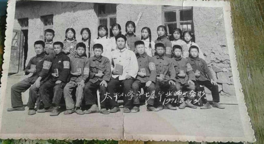 我们太平小学毕业照