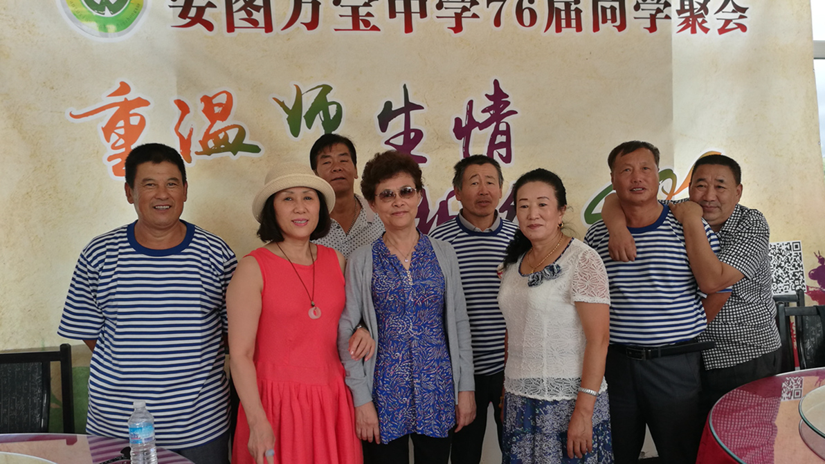 IMG_20160821_095439_副本.jpg