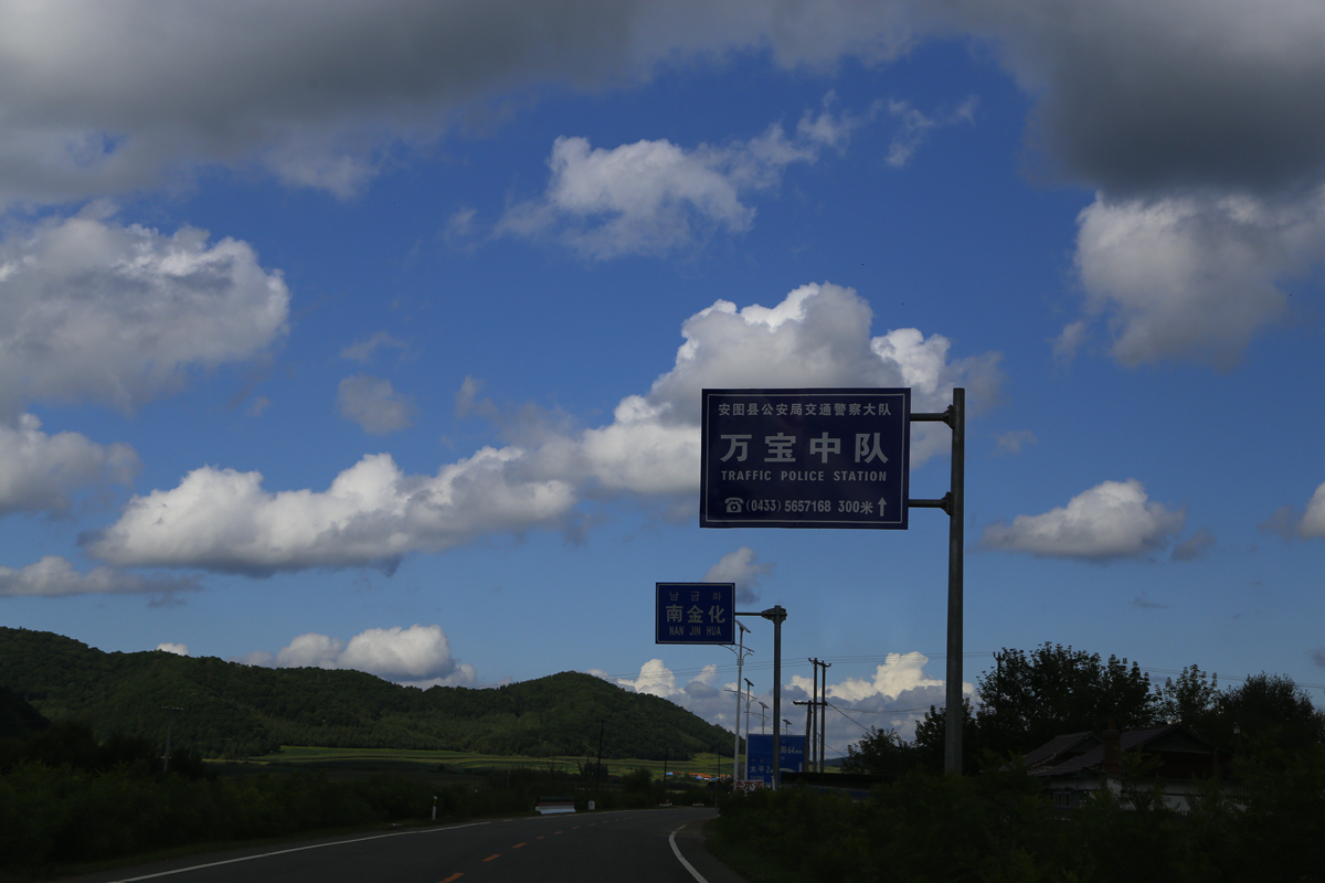 _MG_8421_副本.jpg