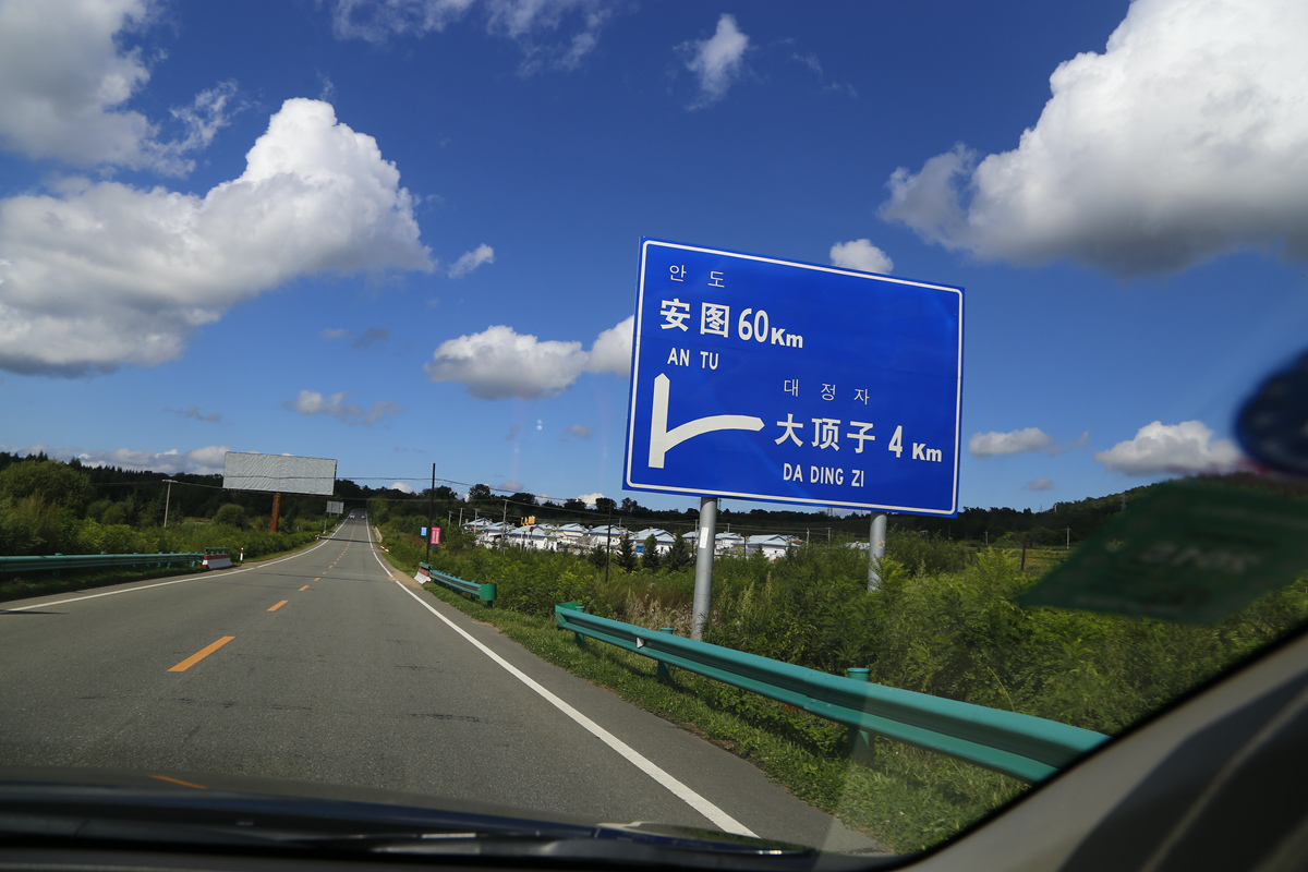 _MG_8429_副本.jpg