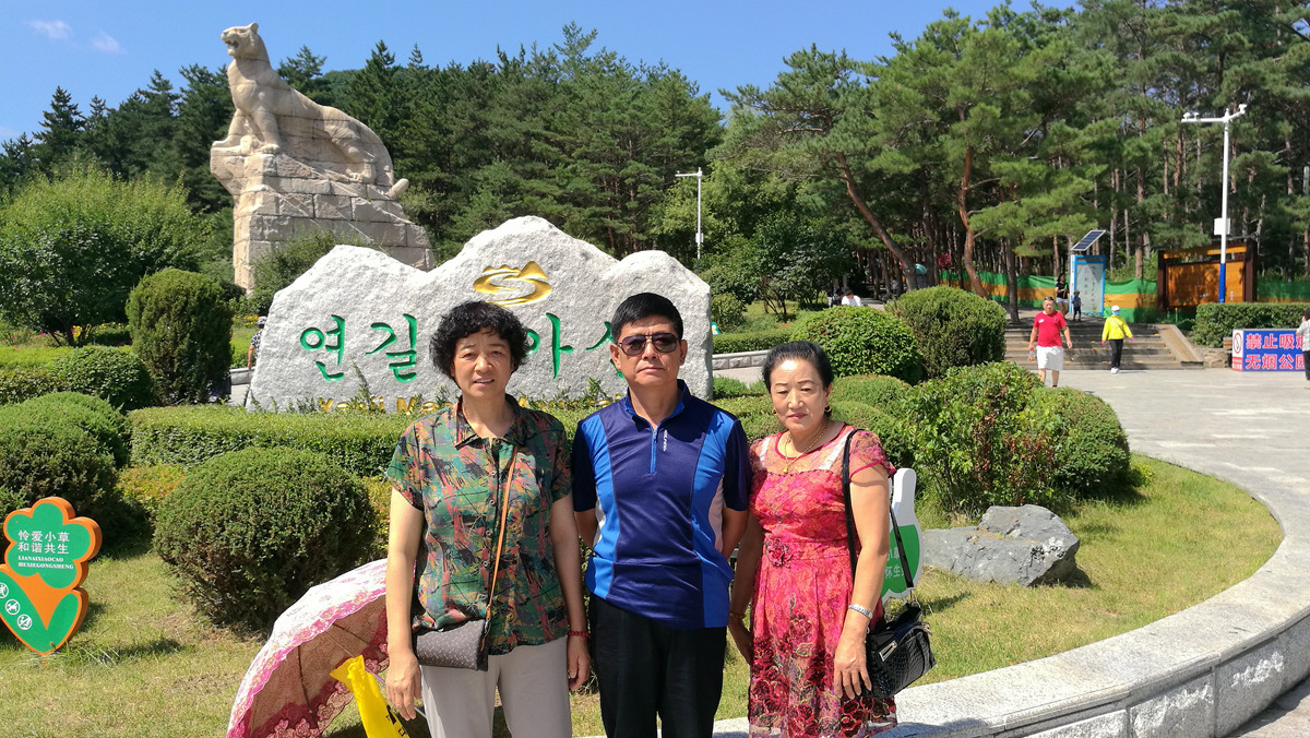 IMG_20160822_103815_副本.jpg