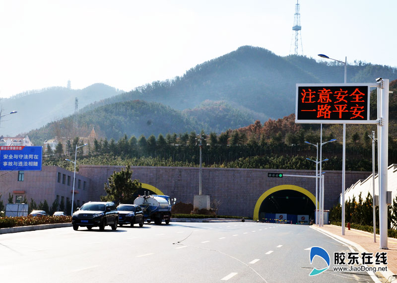隧道 1.jpg