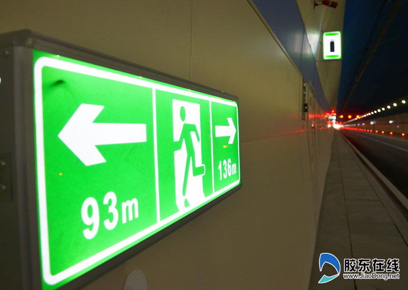 隧道 9.jpg