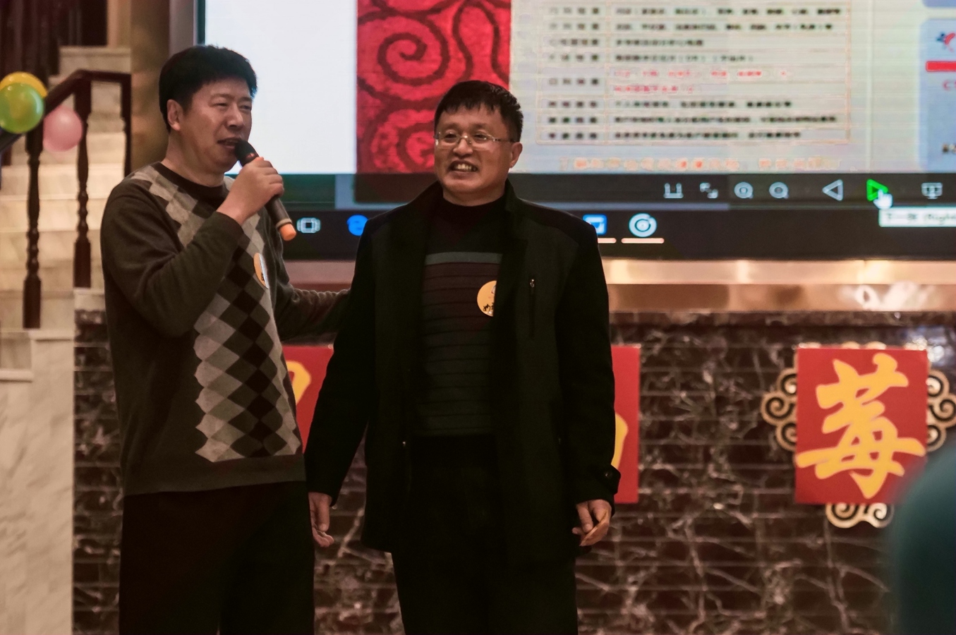 20170102前线论坛_60.JPG