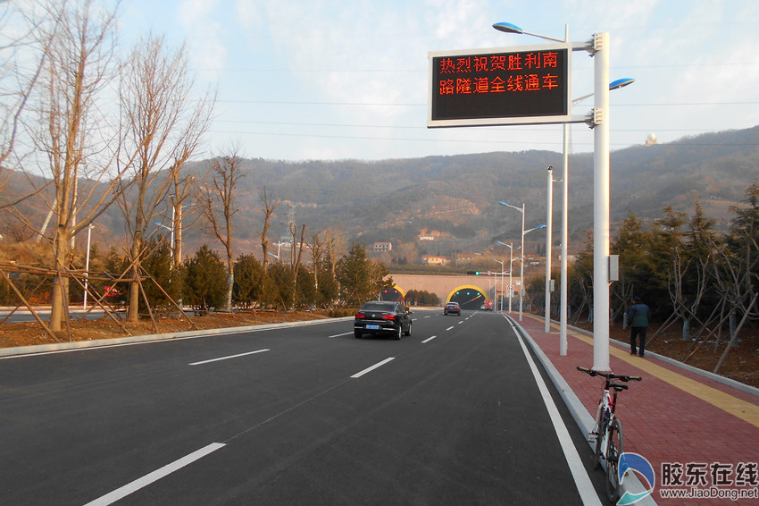 5.17路论坛网友 今日首次通过胜利南路南延隧道.jpg