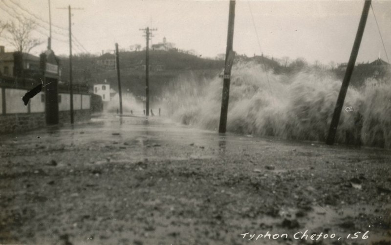 烟台山下台风大浪1931.jpg