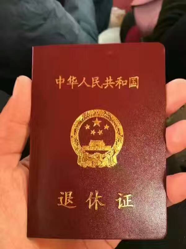 微信图片_20170328154936.jpg