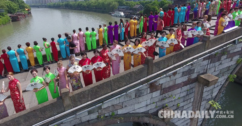 杭州“全球旗袍日”：向世界展示杭州的古典美与国际范 8.jpg