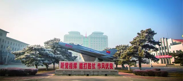 00.海军航空大学亮相 6.jpg