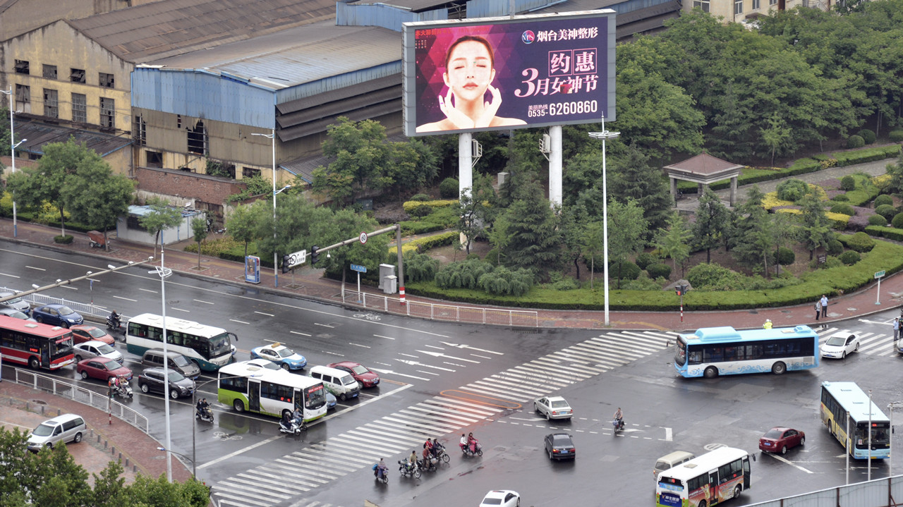 雨后的清晨 0.jpg