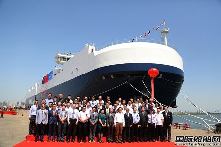 5月26日，安吉物流旗下安吉航运有限公司2艘3800车位（PCTC）汽车运输船(船型 船厂 买.jpg