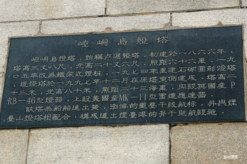 110.jpg