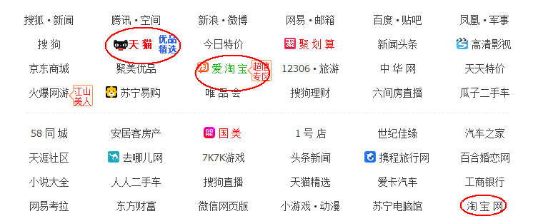 QQ浏览器截屏未命名1.png