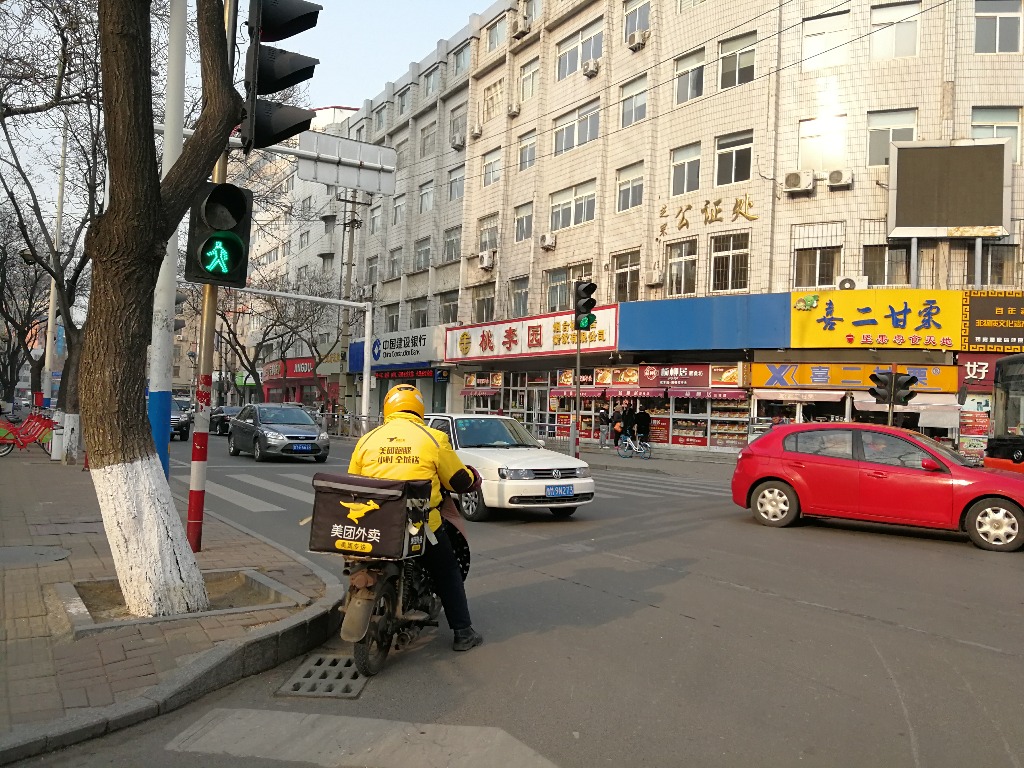 IMG_20180119_145809.jpg