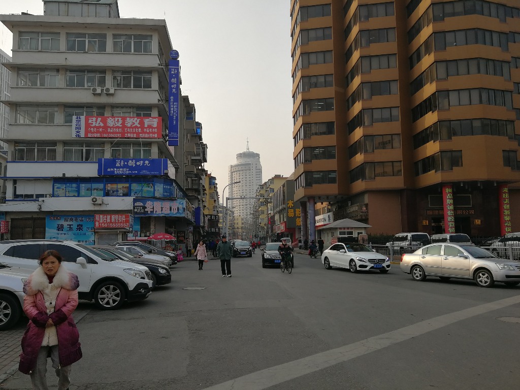 IMG_20180119_145754.jpg