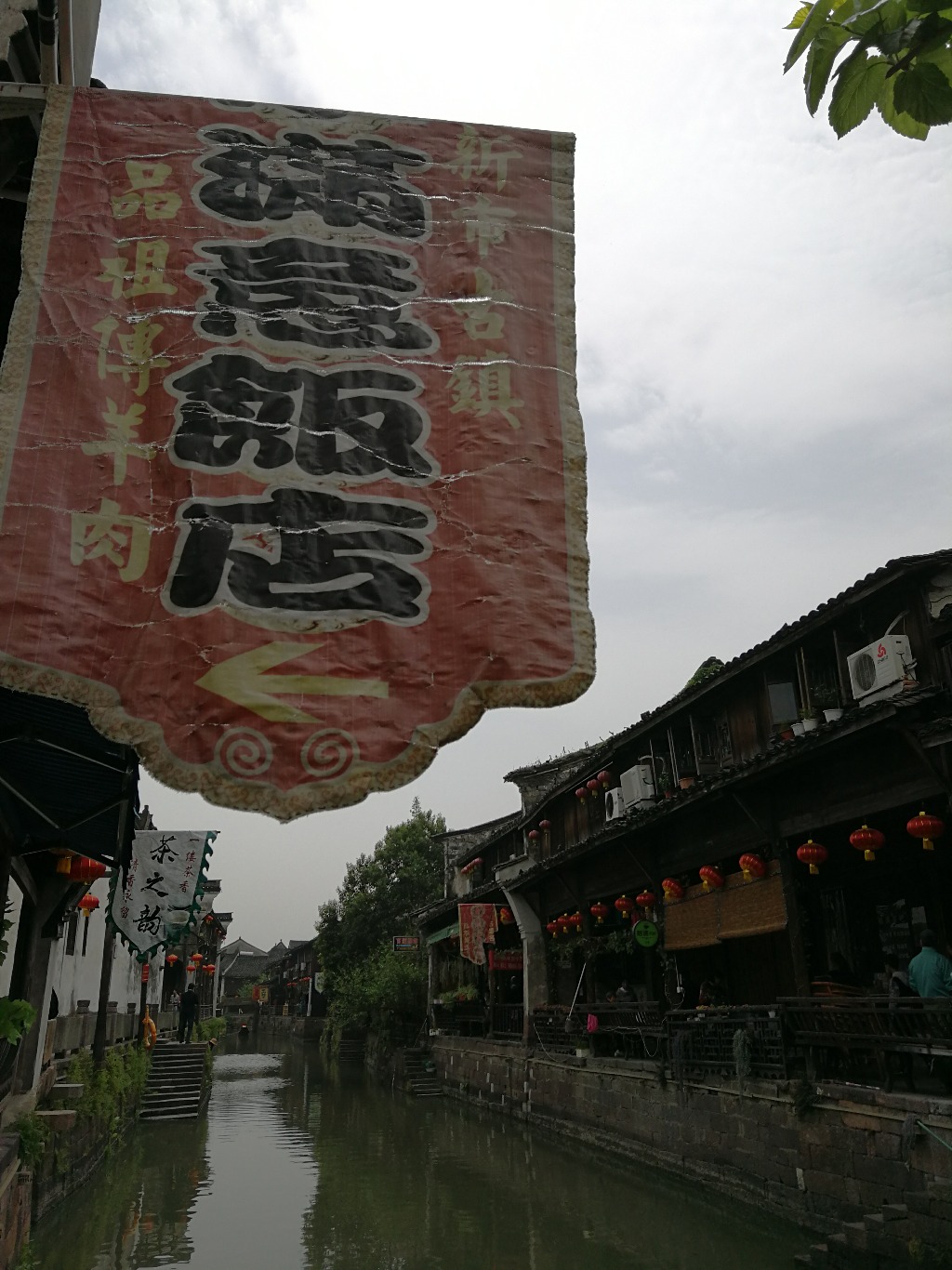 IMG_20180406_120753.jpg