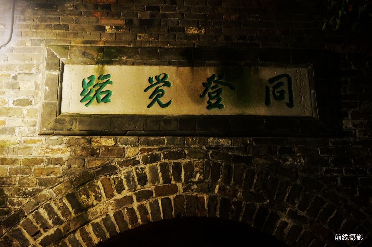 DSC02240.jpg