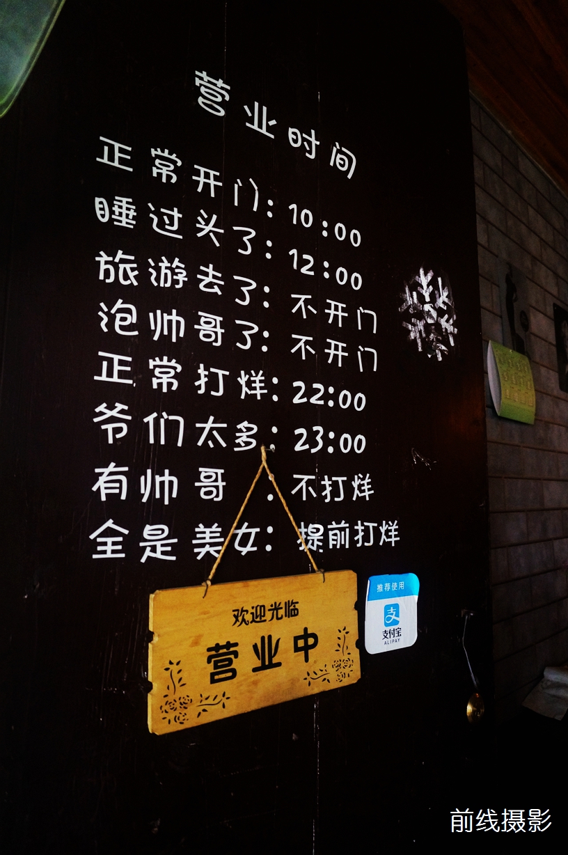DSC02364.jpg