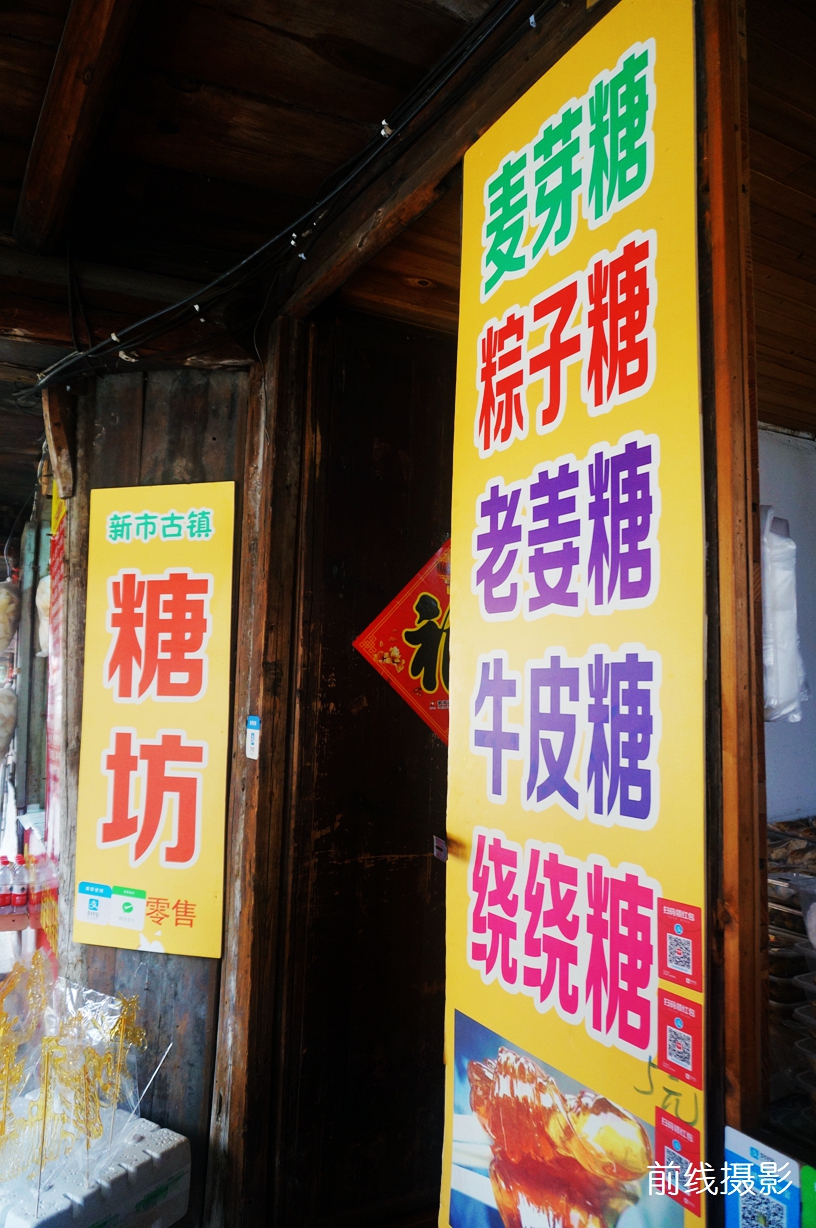 DSC02366.jpg