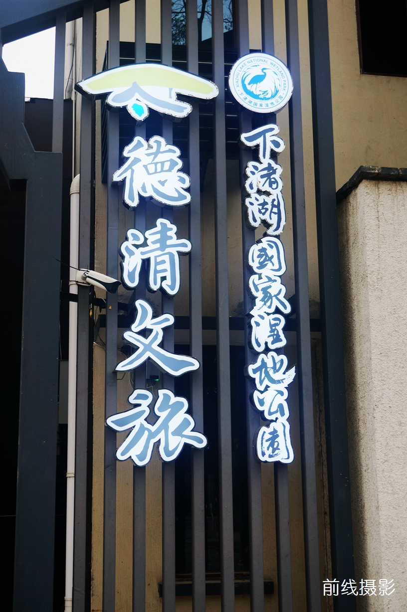 DSC02562.jpg