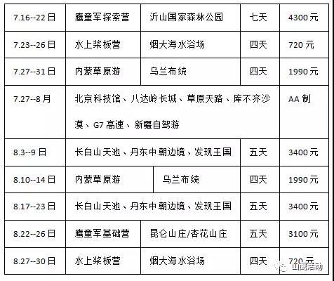 微信图片_20180622115705.jpg