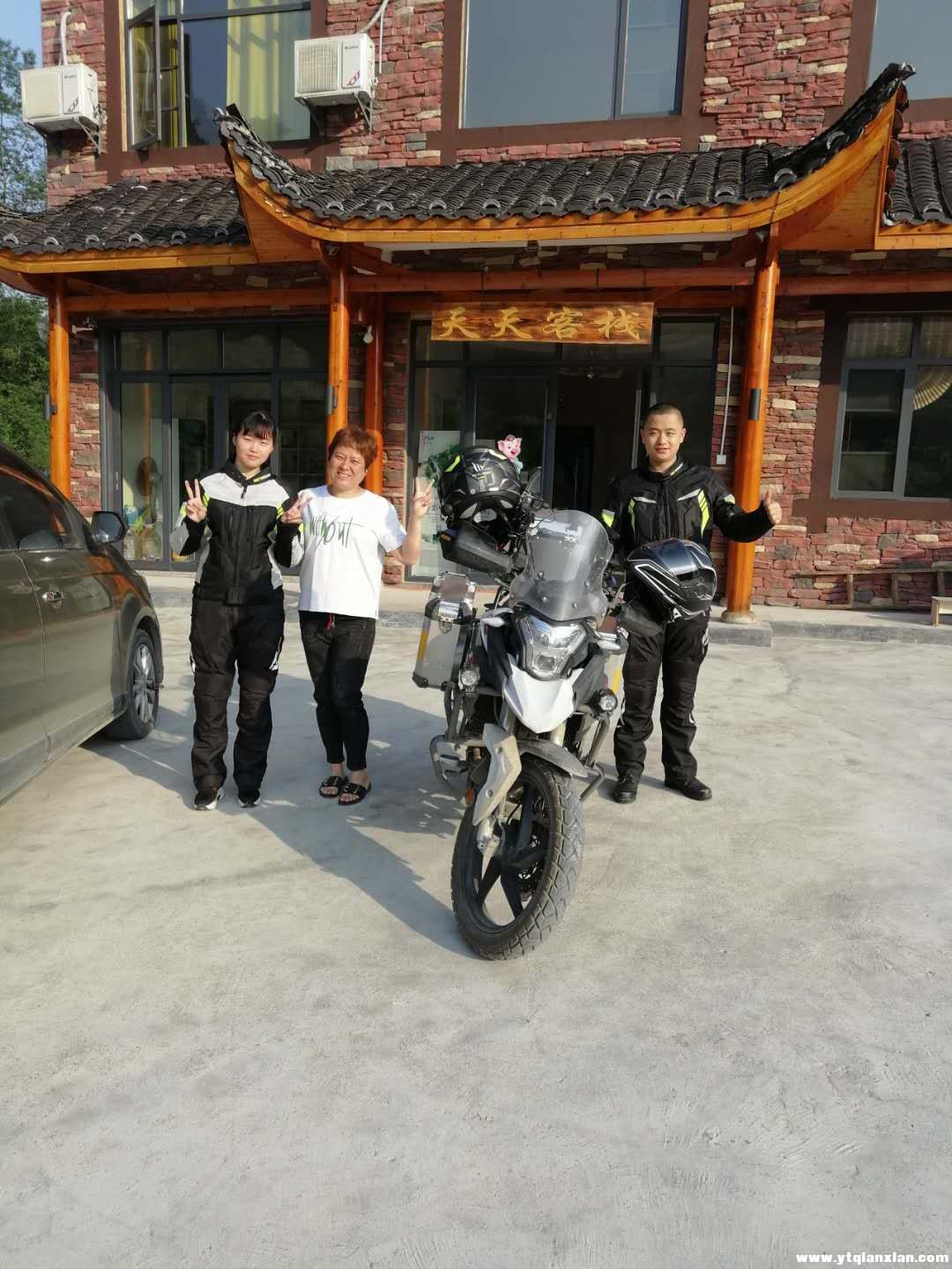 QQ图片20190602105008.jpg