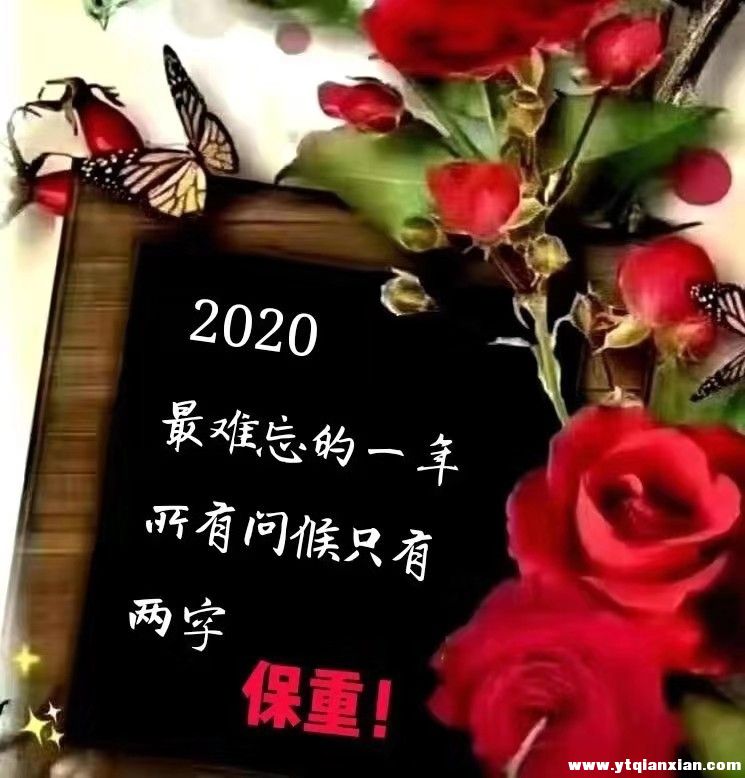 微信图片_20200210115731.jpg