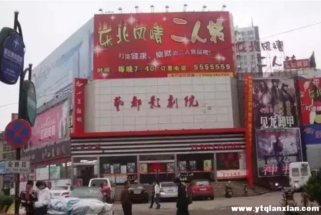 2345截图20200924131658.png