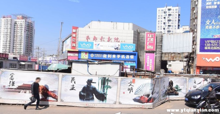 2345截图20200924135938.png