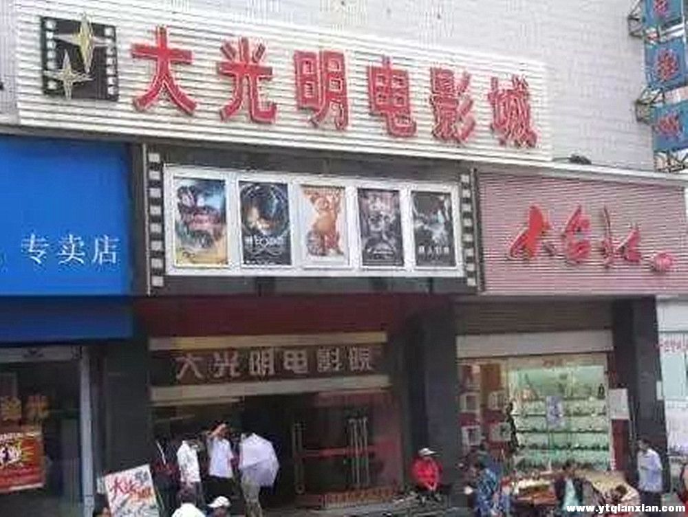 2345截图20200924131632.jpg