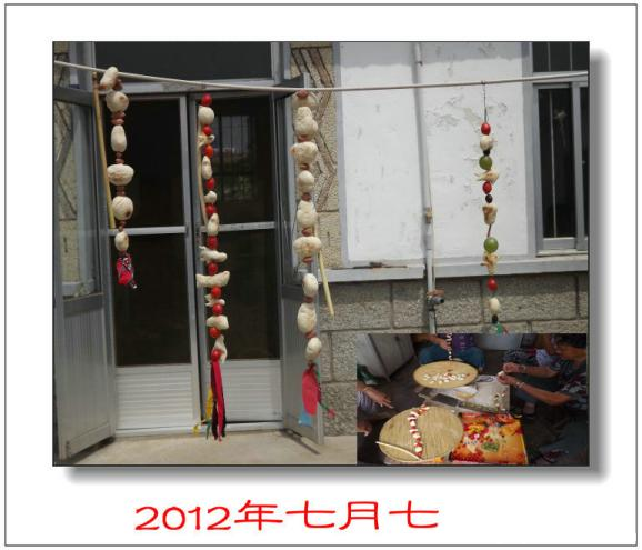 图片1 - 副本.png